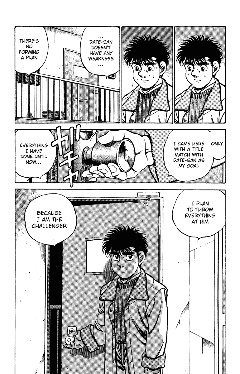 Chapter 174 — Round 174 — Page 16