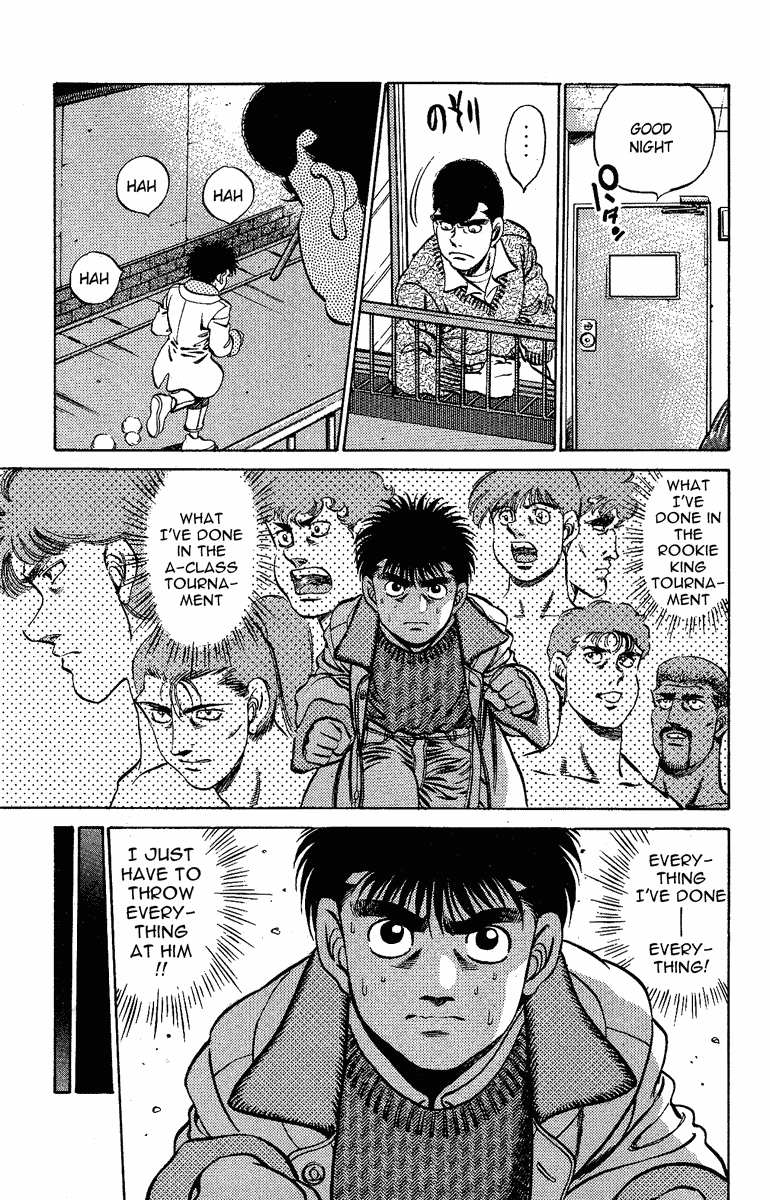 Chapter 174 — Round 174 — Page 17
