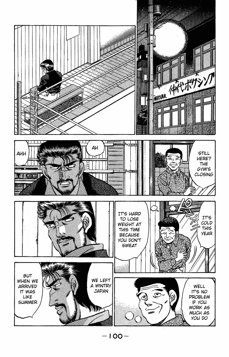 Chapter 174 — Round 174 — Page 18