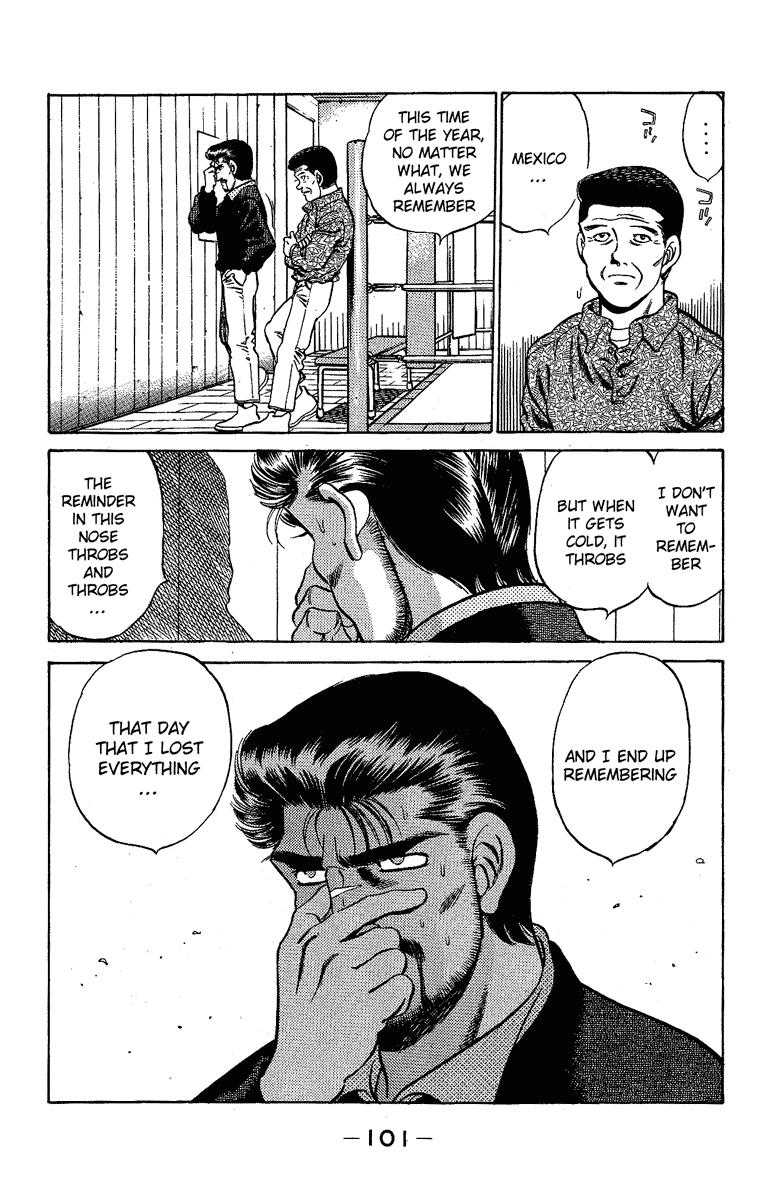 Chapter 174 — Round 174 — Page 19