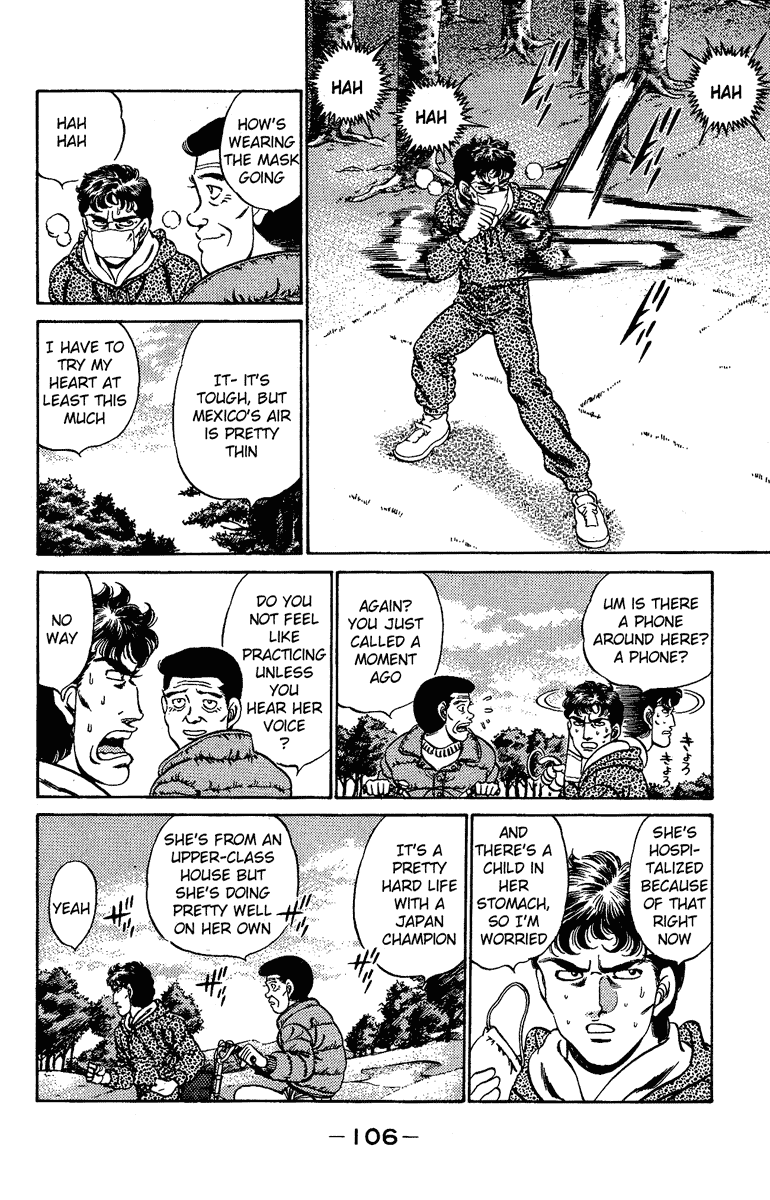 Chapter 175 — Round 175 — Page 4