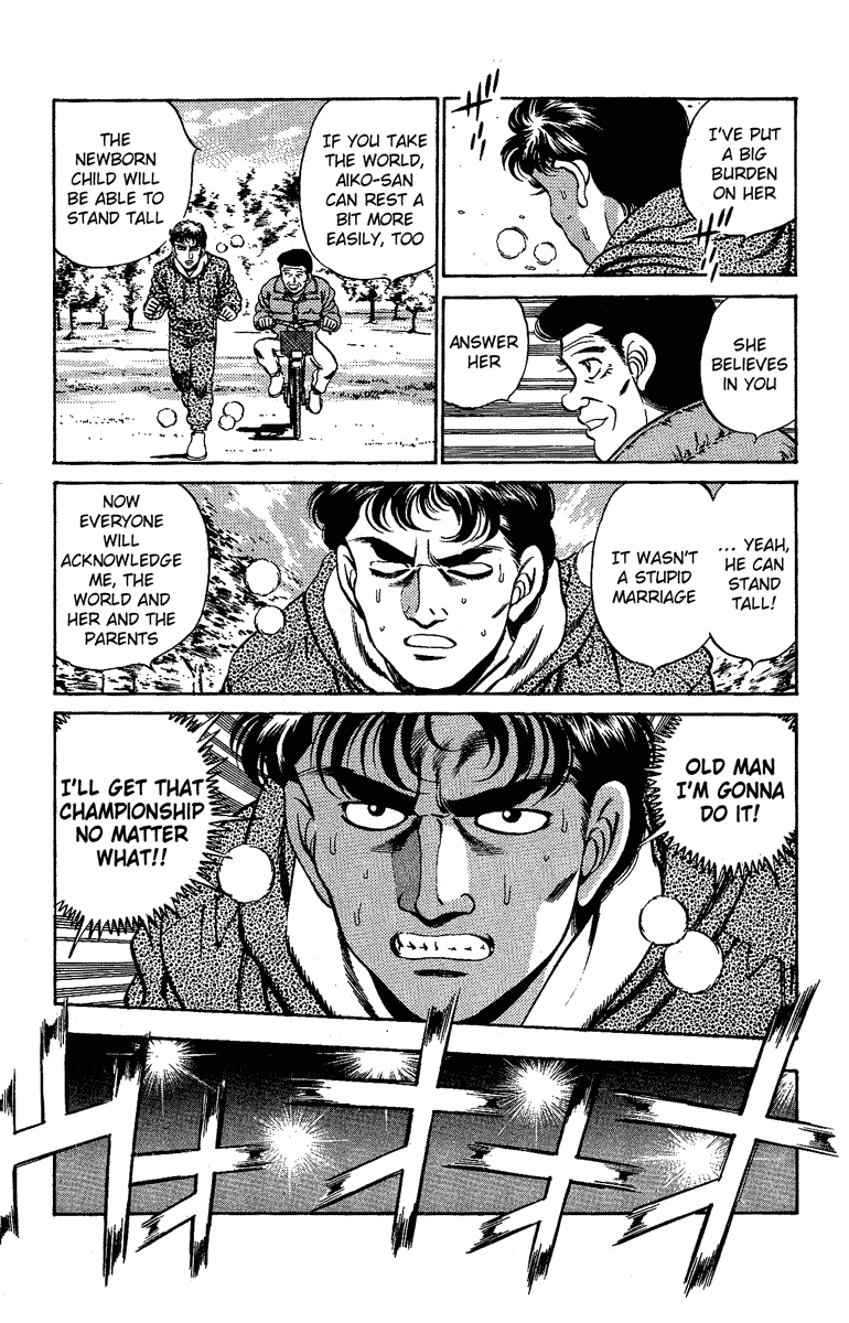 Chapter 175 — Round 175 — Page 5