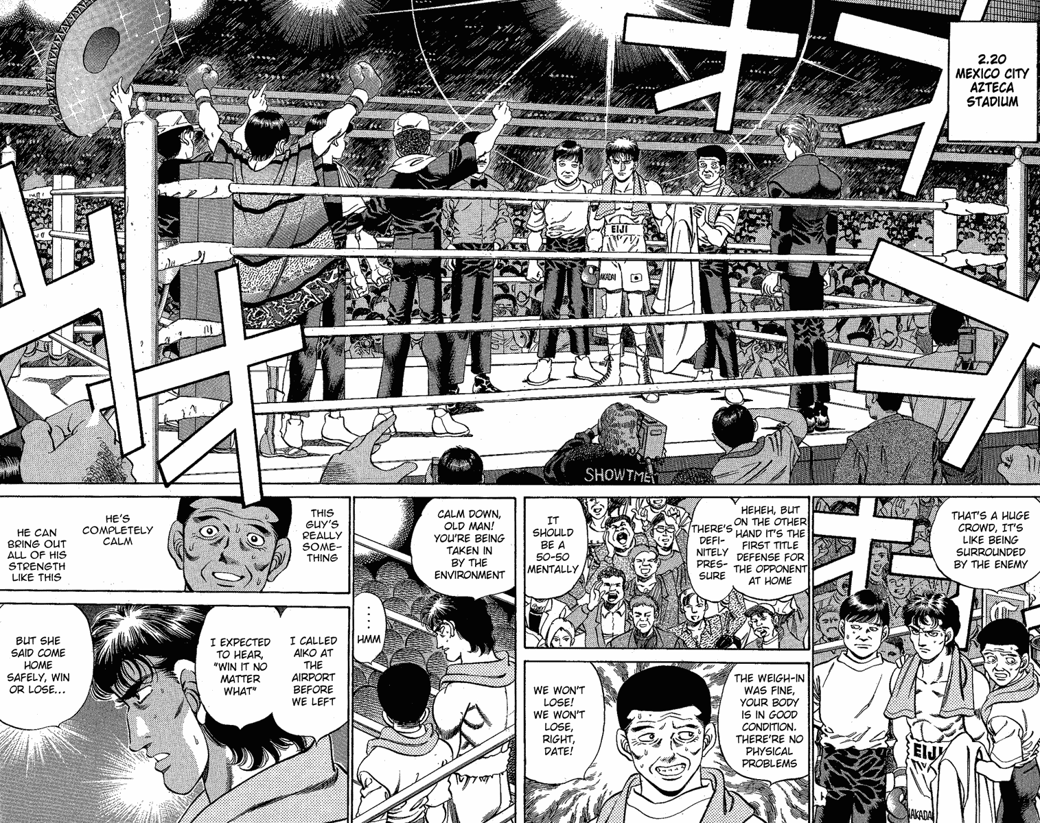 Chapter 175 — Round 175 — Page 6
