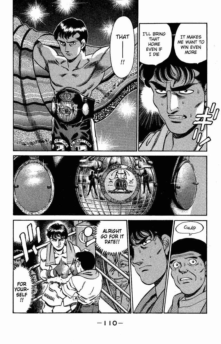 Chapter 175 — Round 175 — Page 7