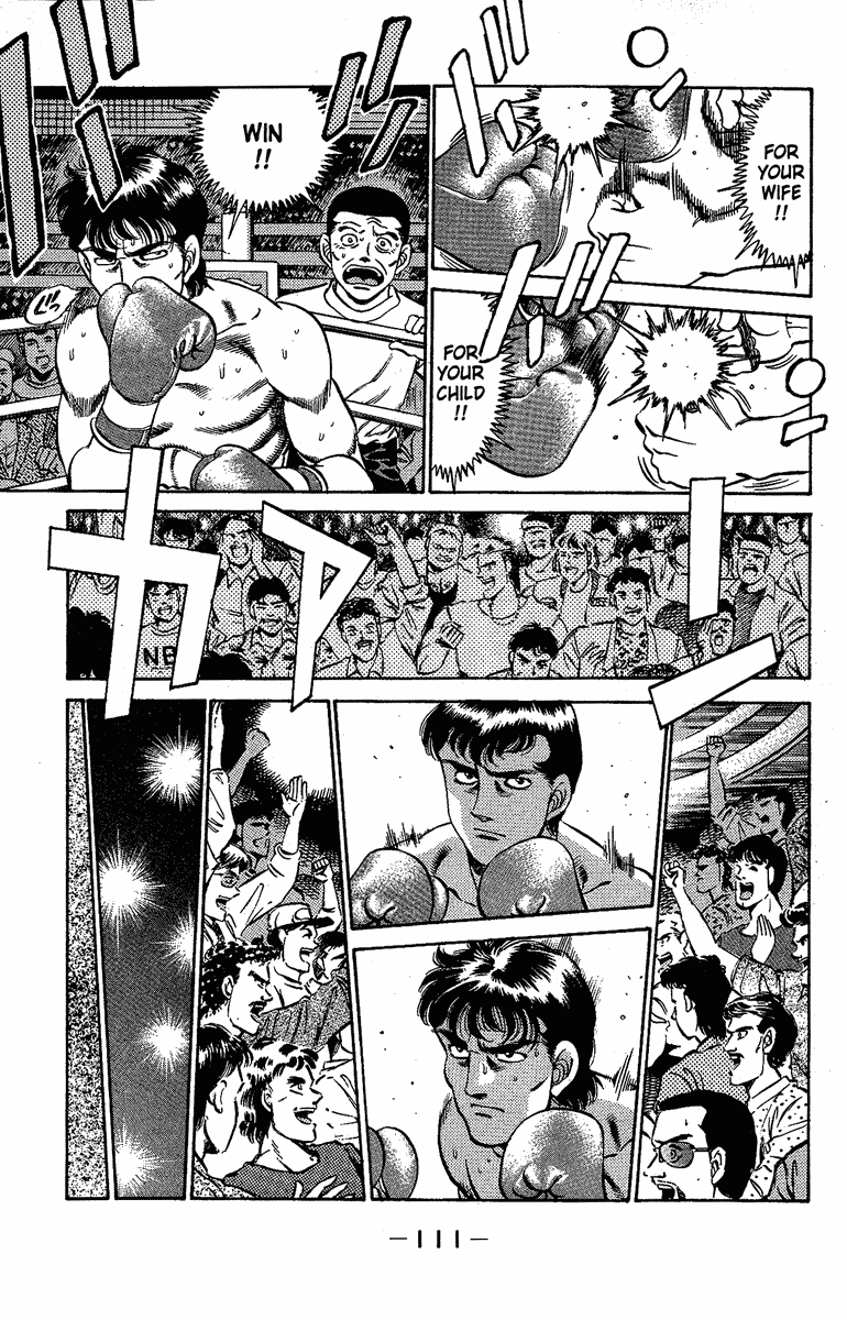 Chapter 175 — Round 175 — Page 8