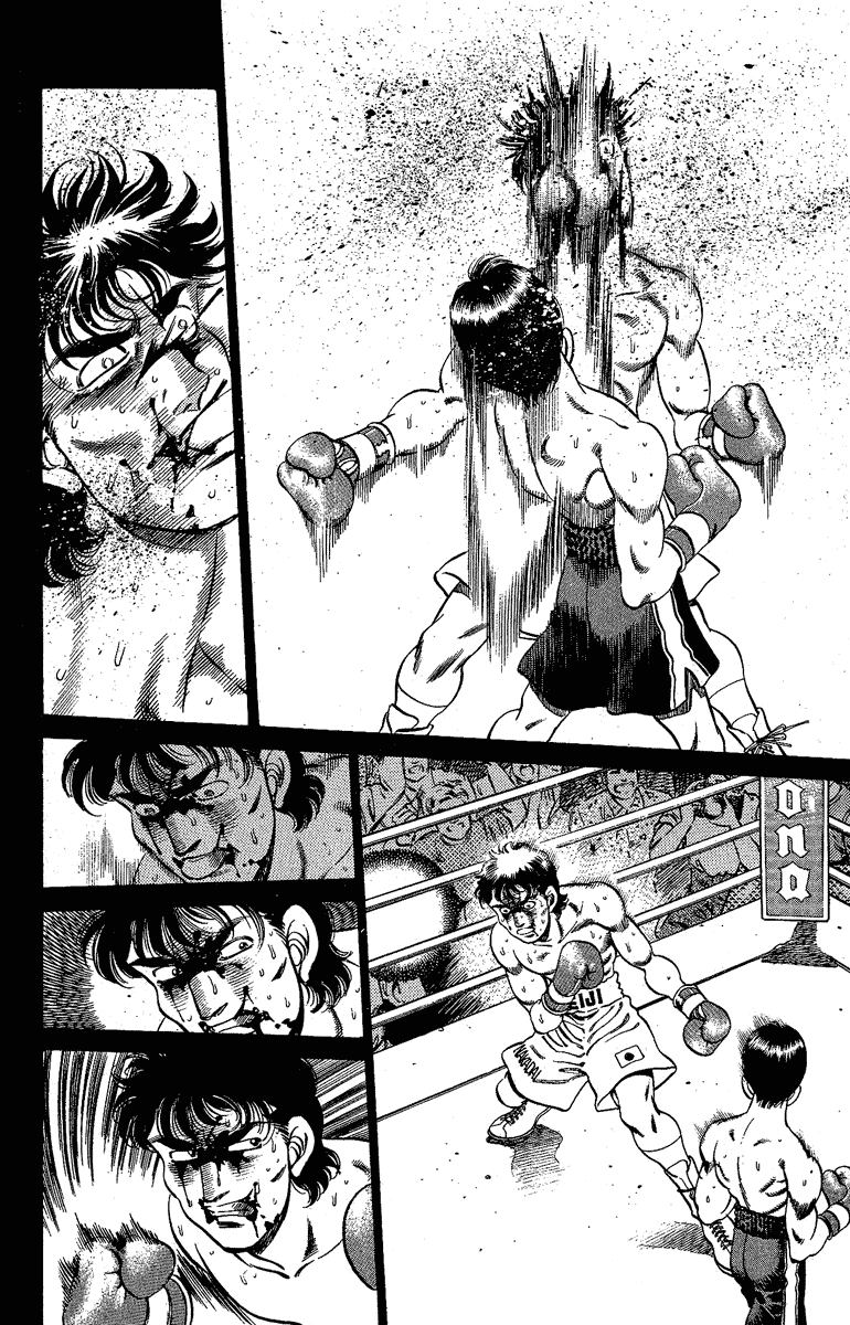 Chapter 175 — Round 175 — Page 9