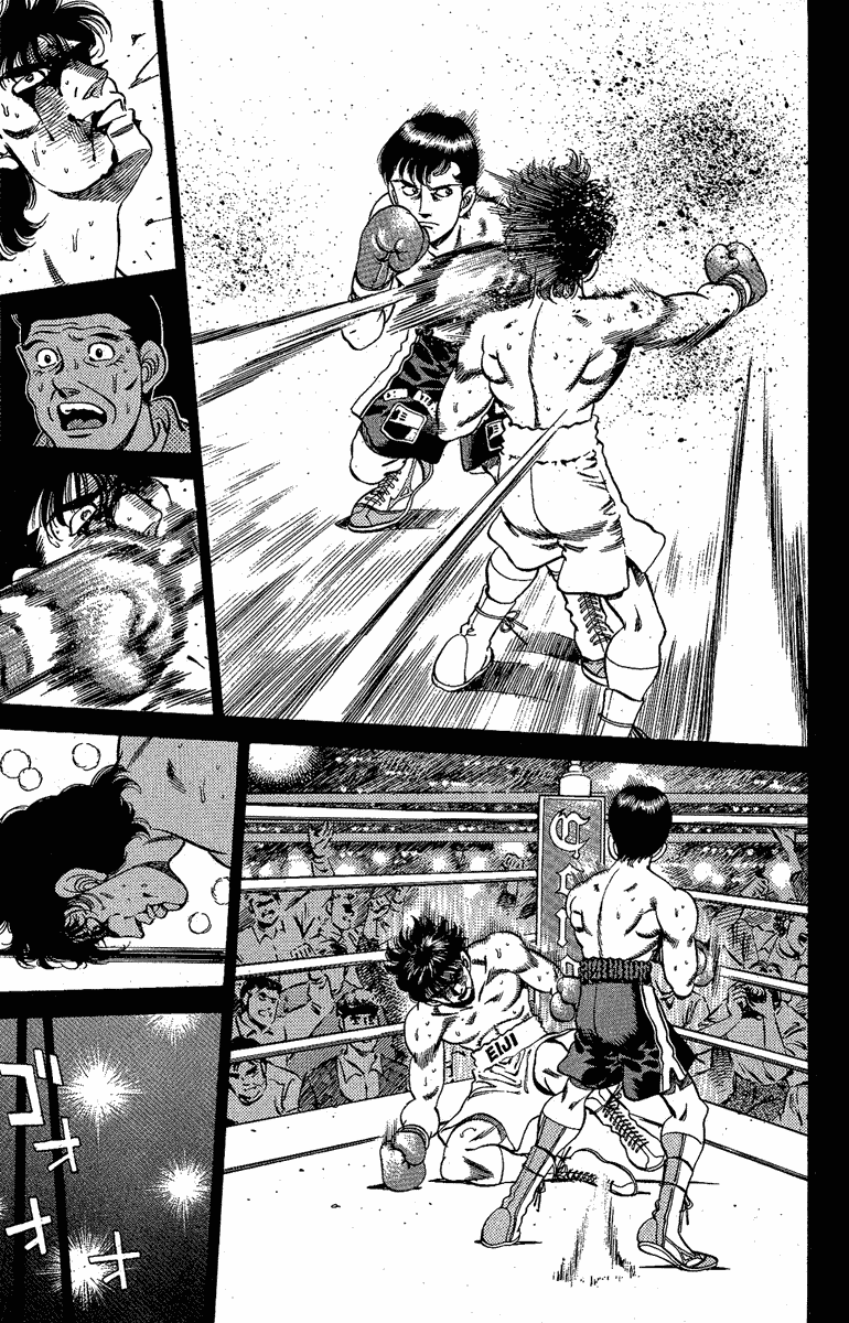 Chapter 175 — Round 175 — Page 10