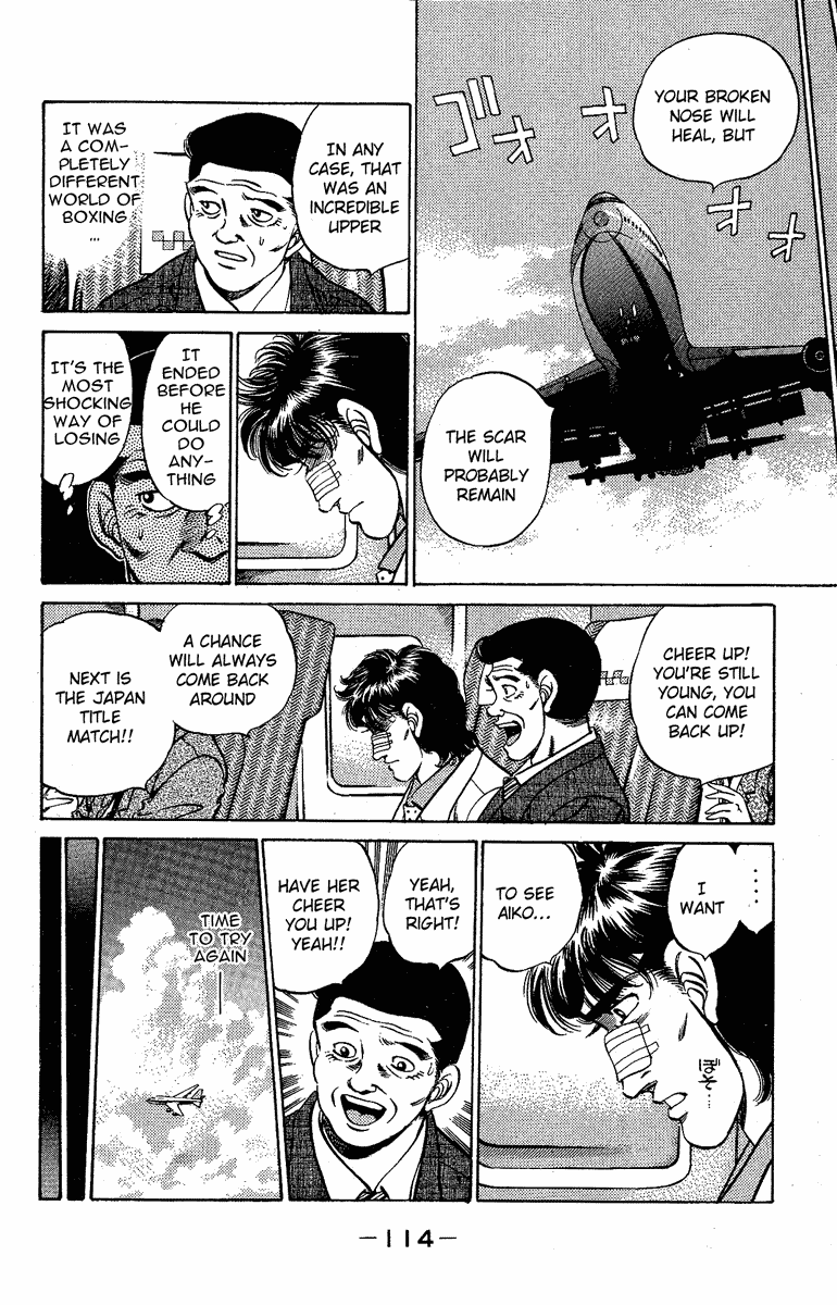 Chapter 175 — Round 175 — Page 11