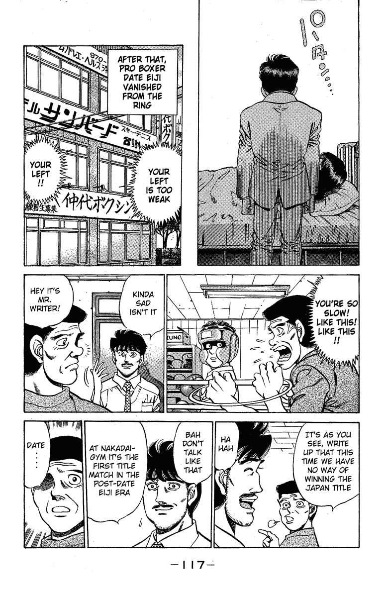 Chapter 175 — Round 175 — Page 14
