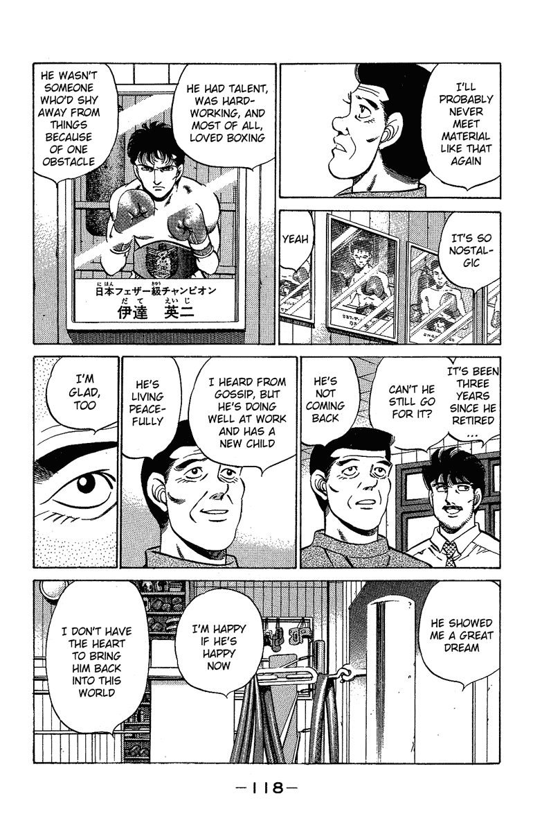 Chapter 175 — Round 175 — Page 15