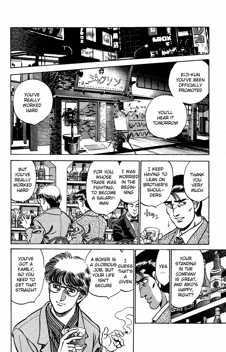 Chapter 176 — Round 176 — Page 4