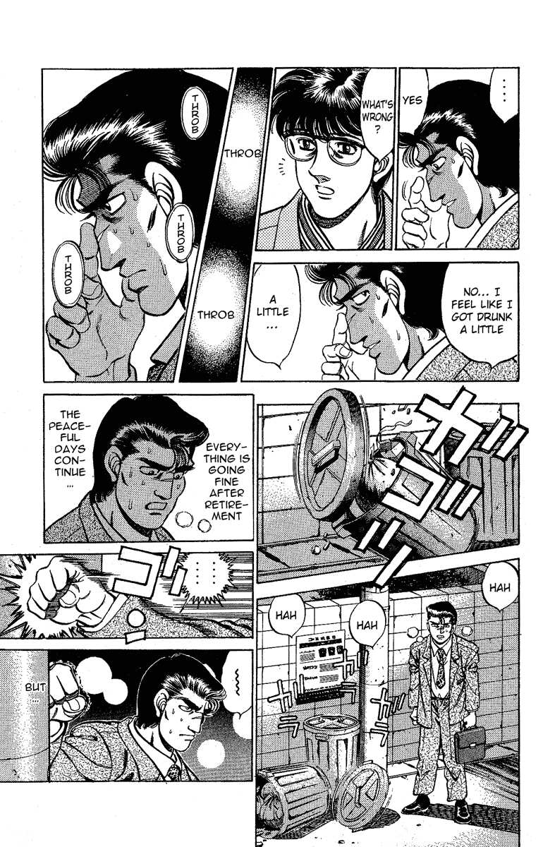 Chapter 176 — Round 176 — Page 5