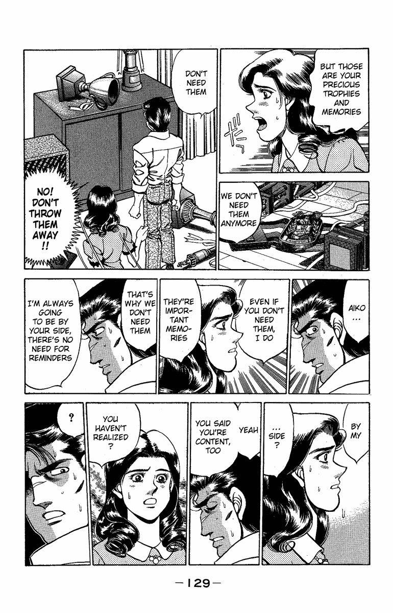 Chapter 176 — Round 176 — Page 7
