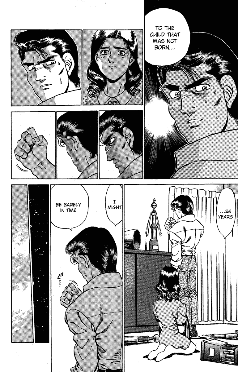 Chapter 176 — Round 176 — Page 10