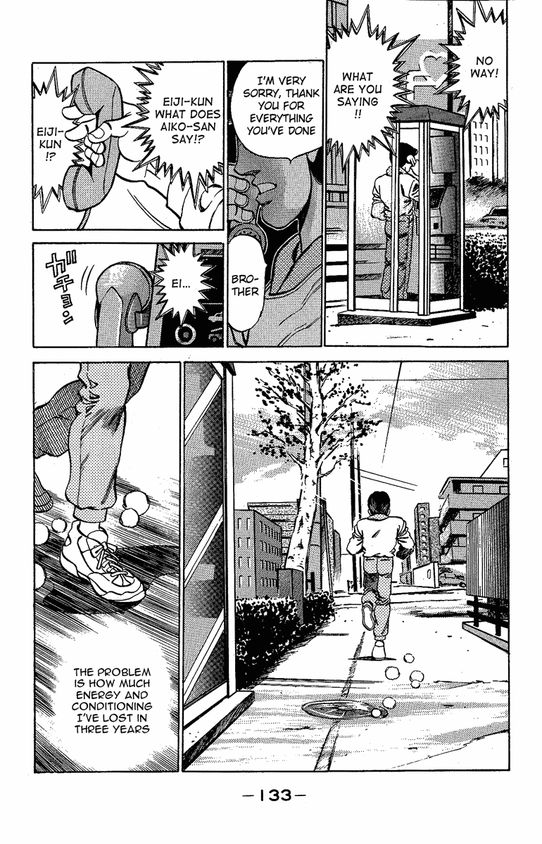 Chapter 176 — Round 176 — Page 11