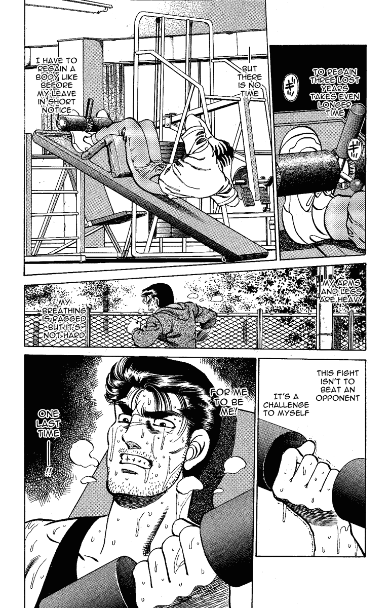 Chapter 176 — Round 176 — Page 12