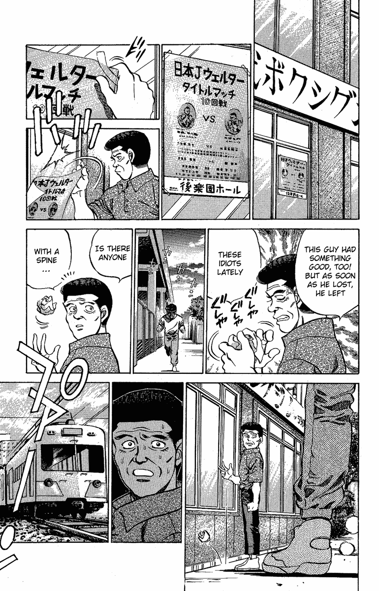 Chapter 176 — Round 176 — Page 13