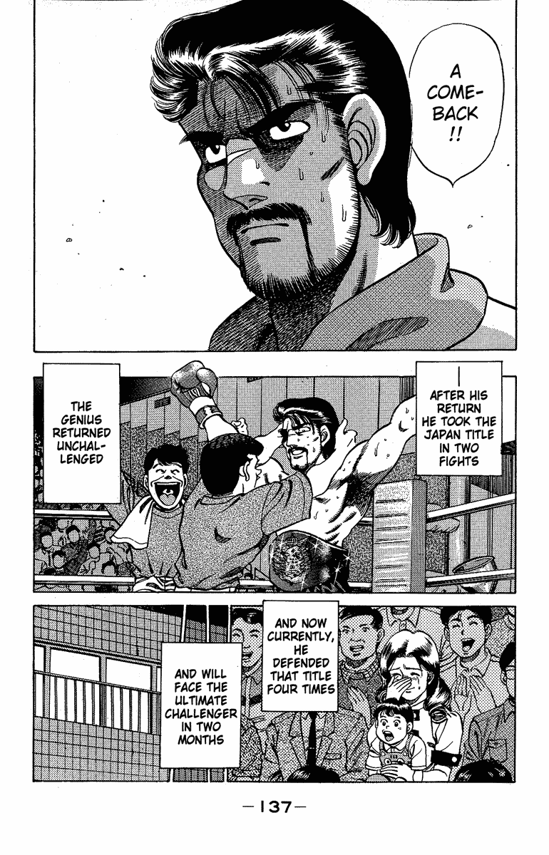 Chapter 176 — Round 176 — Page 15