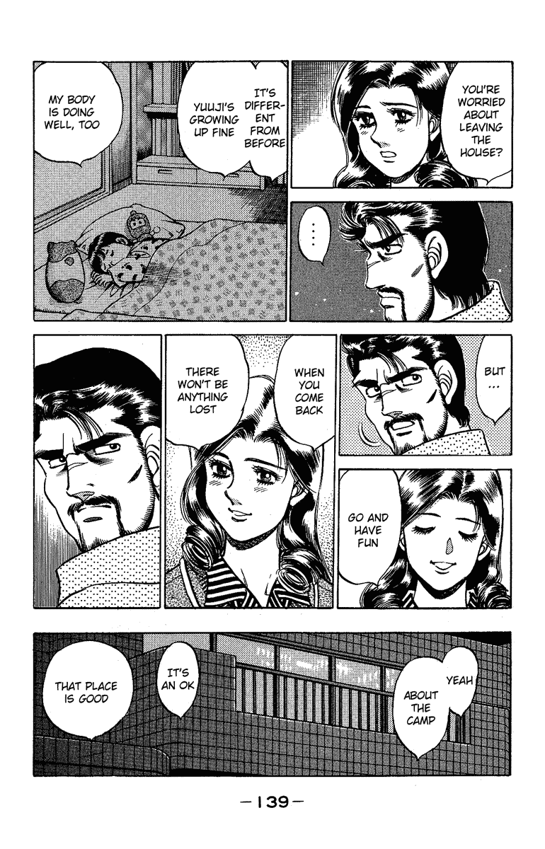 Chapter 176 — Round 176 — Page 17