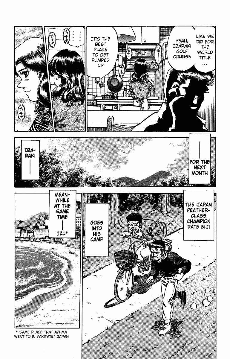 Chapter 176 — Round 176 — Page 18