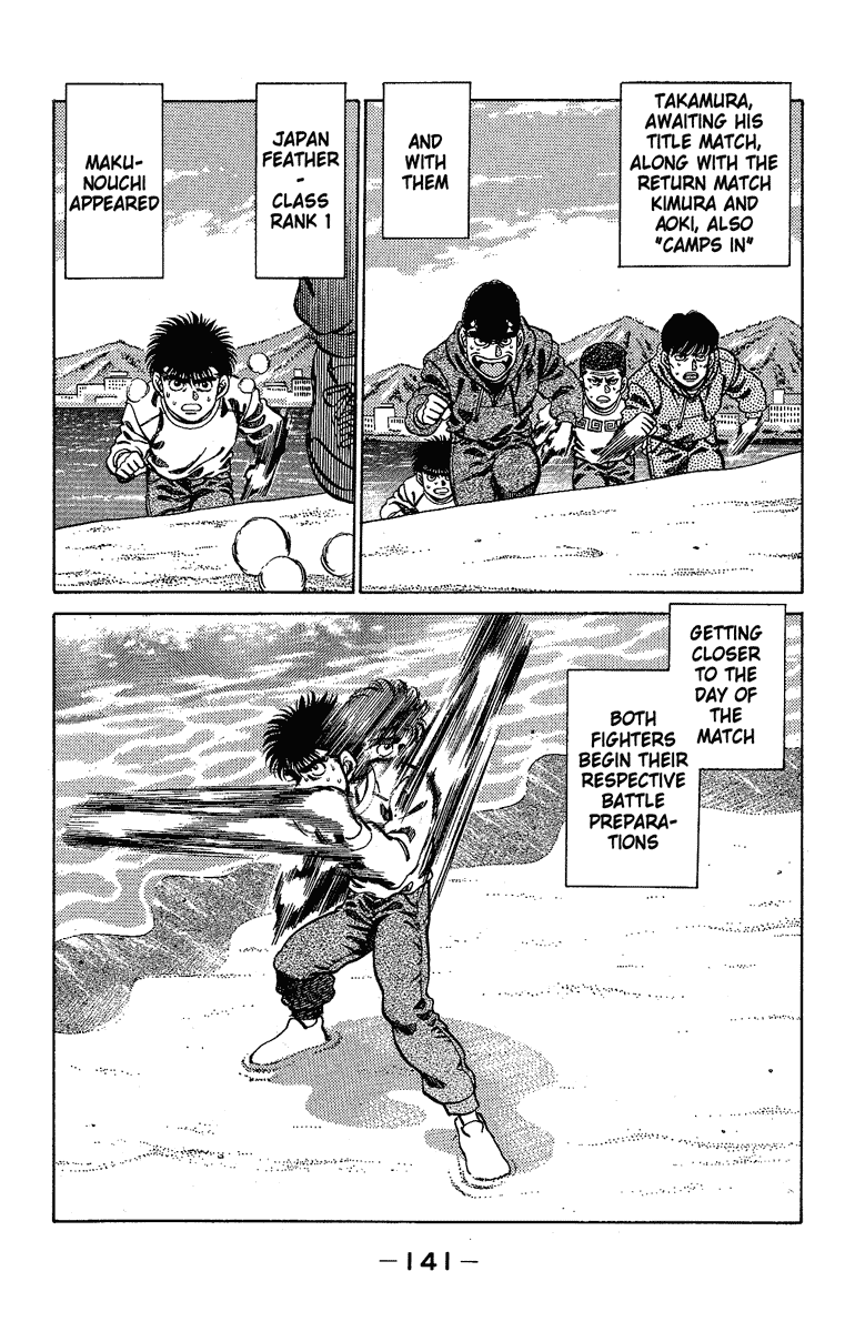 Chapter 176 — Round 176 — Page 19