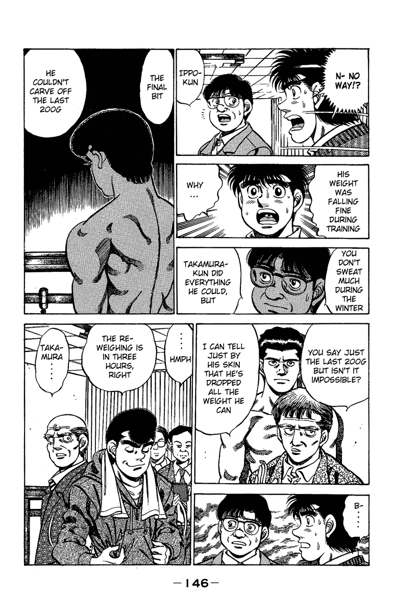 Chapter 177 — Round 177 — Page 4