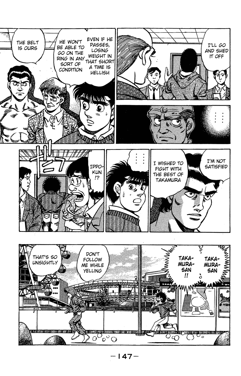 Chapter 177 — Round 177 — Page 5