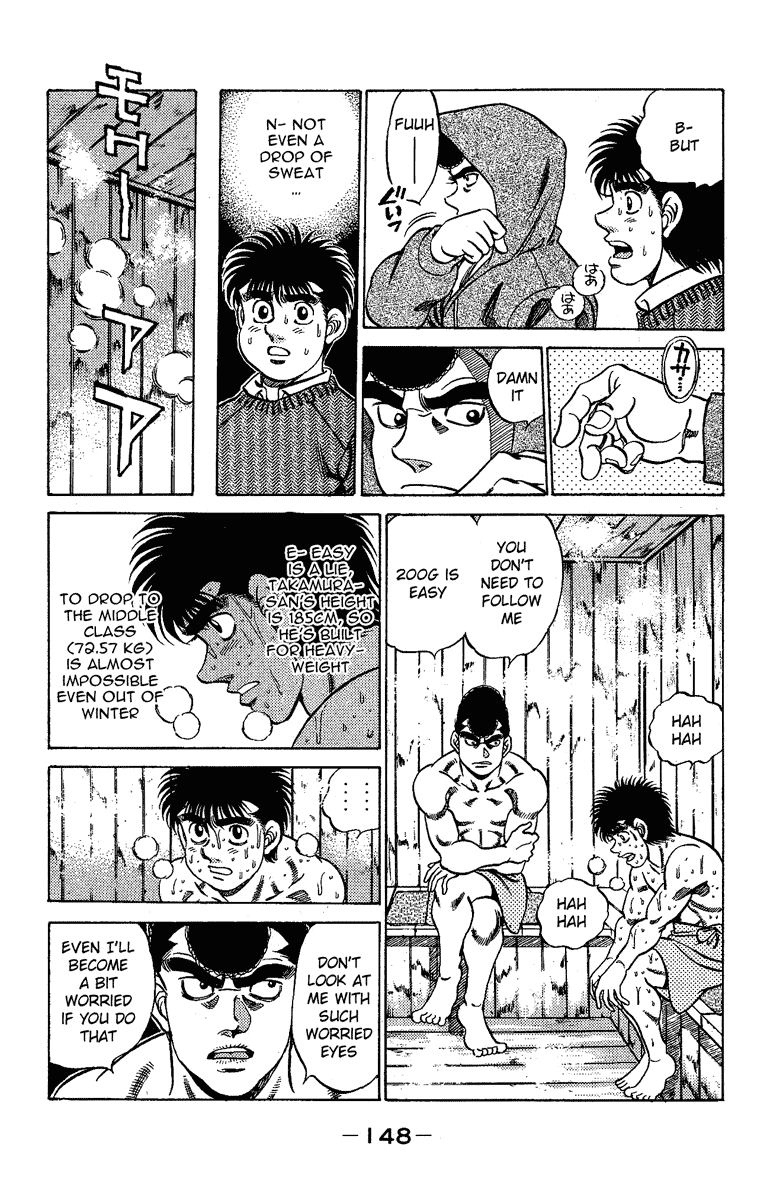 Chapter 177 — Round 177 — Page 6