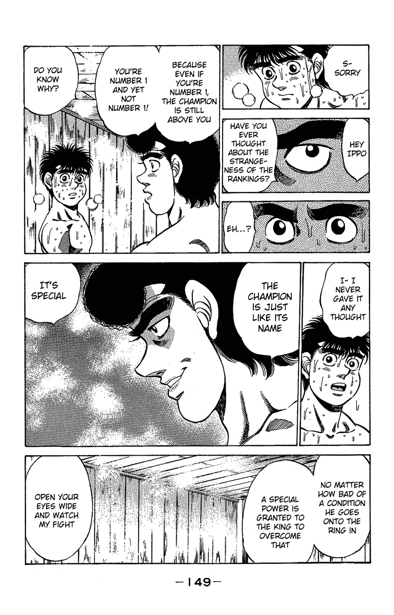 Chapter 177 — Round 177 — Page 7
