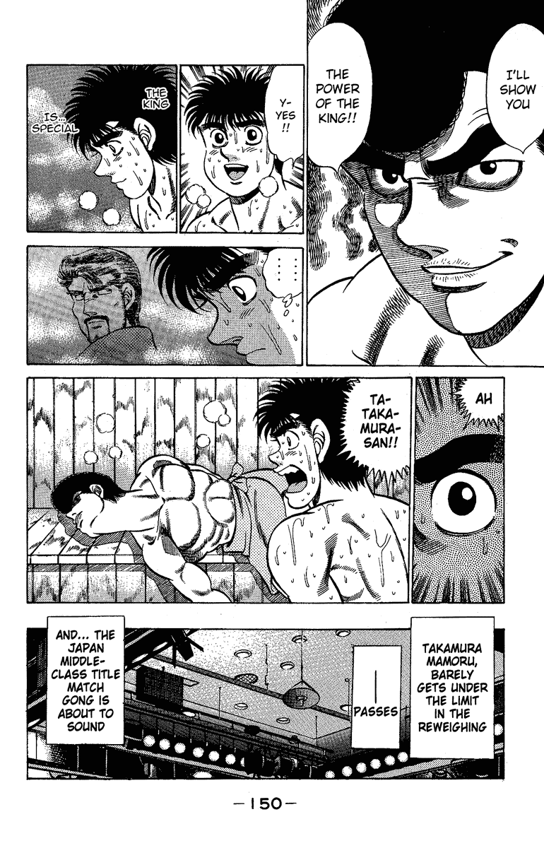 Chapter 177 — Round 177 — Page 8