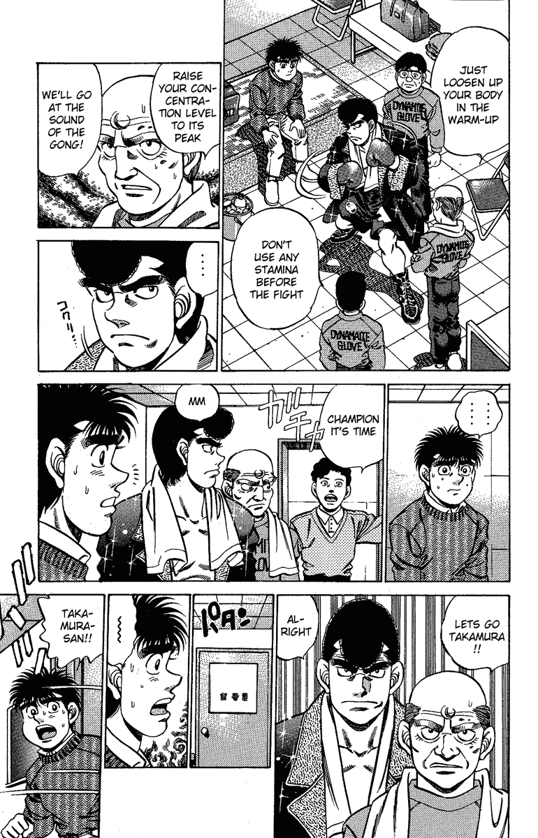Chapter 177 — Round 177 — Page 9