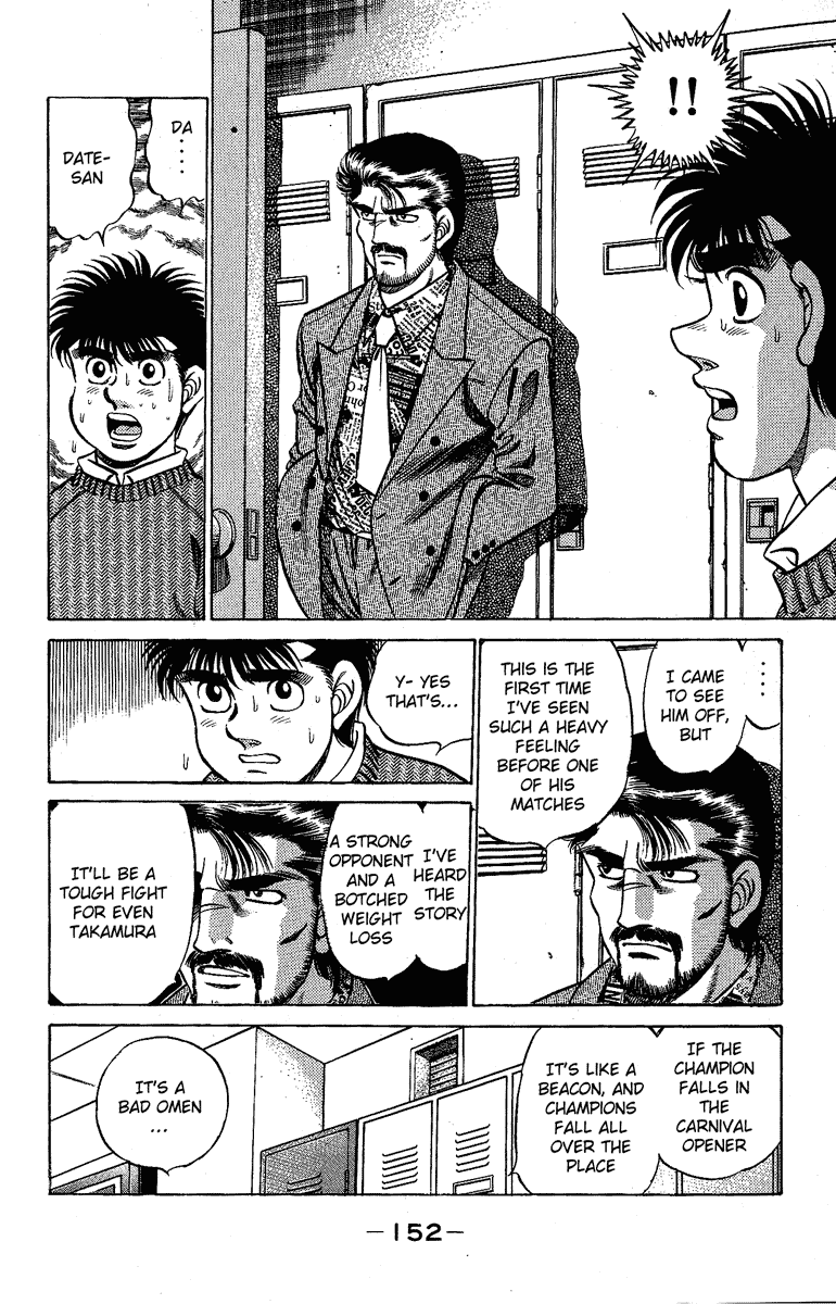 Chapter 177 — Round 177 — Page 10