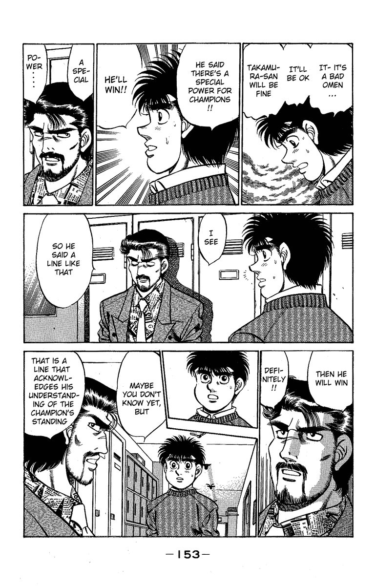 Chapter 177 — Round 177 — Page 11