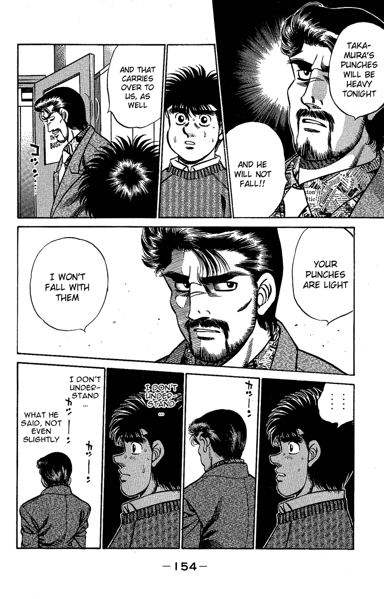 Chapter 177 — Round 177 — Page 12