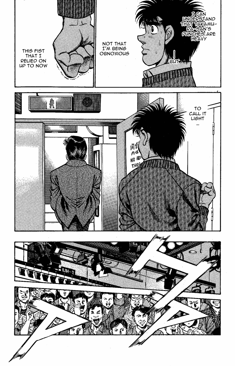 Chapter 177 — Round 177 — Page 13