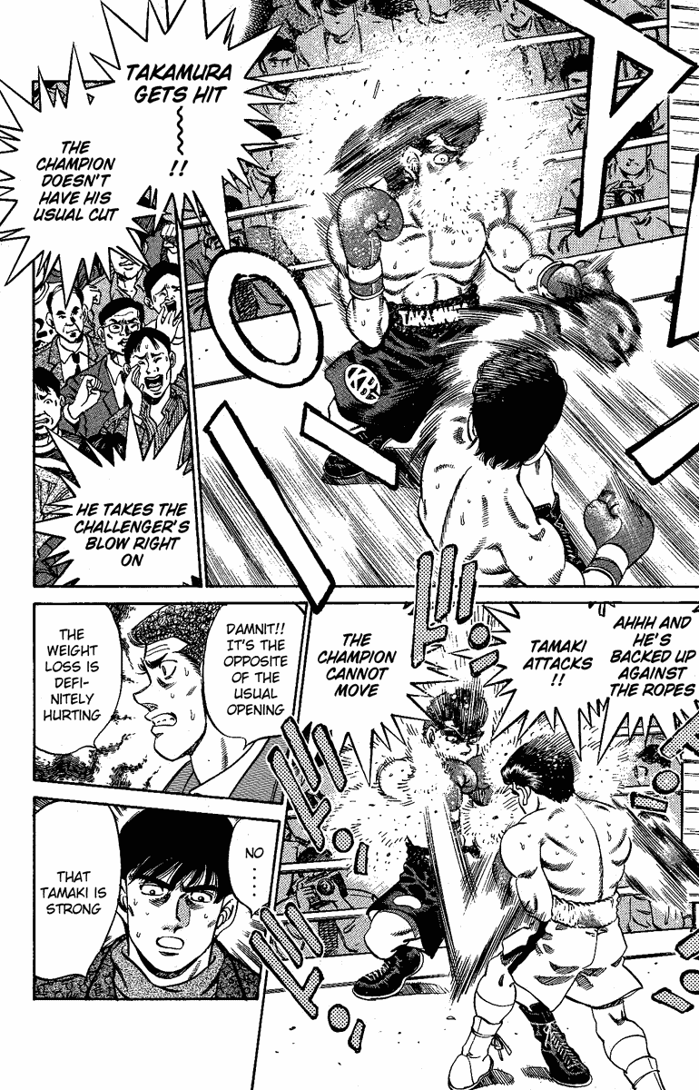 Chapter 177 — Round 177 — Page 14
