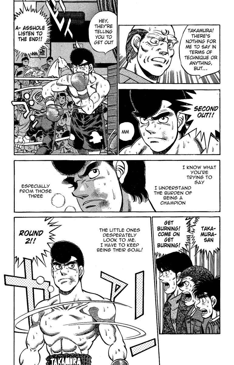 Chapter 178 — Round 178 — Page 4