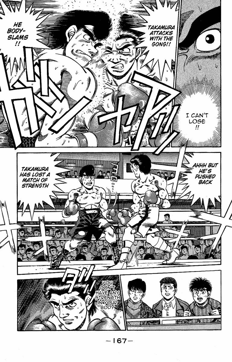 Chapter 178 — Round 178 — Page 5