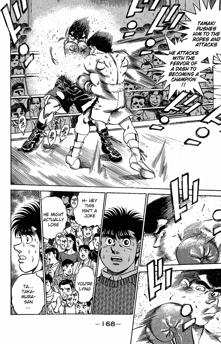Chapter 178 — Round 178 — Page 6