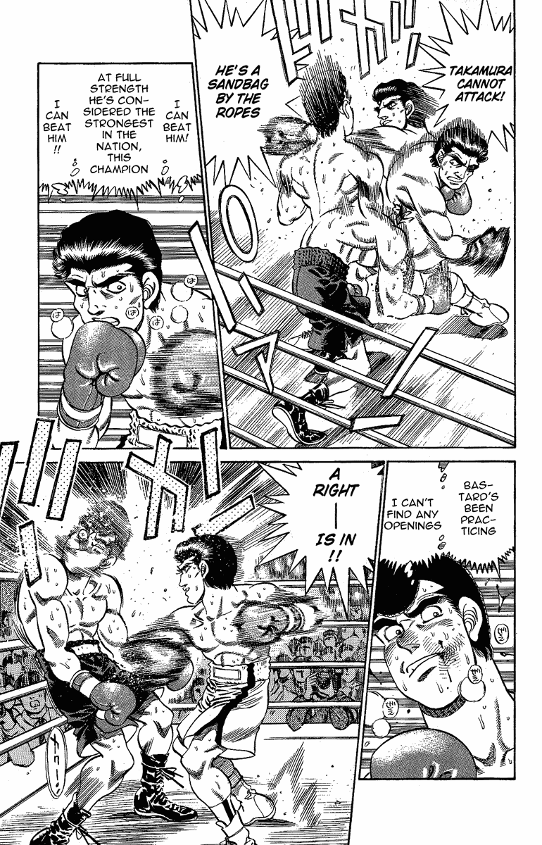 Chapter 178 — Round 178 — Page 7