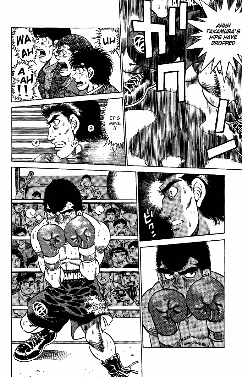 Chapter 178 — Round 178 — Page 8