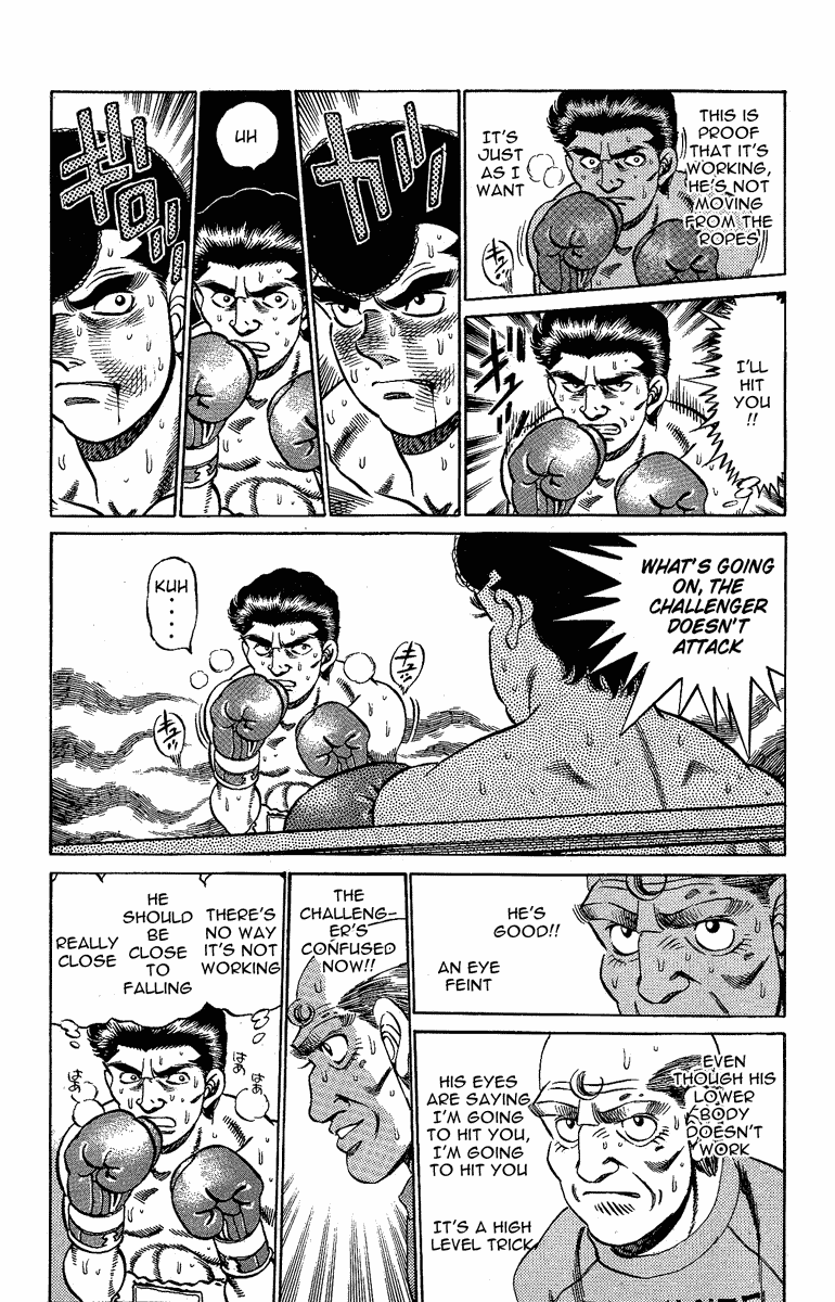 Chapter 178 — Round 178 — Page 11