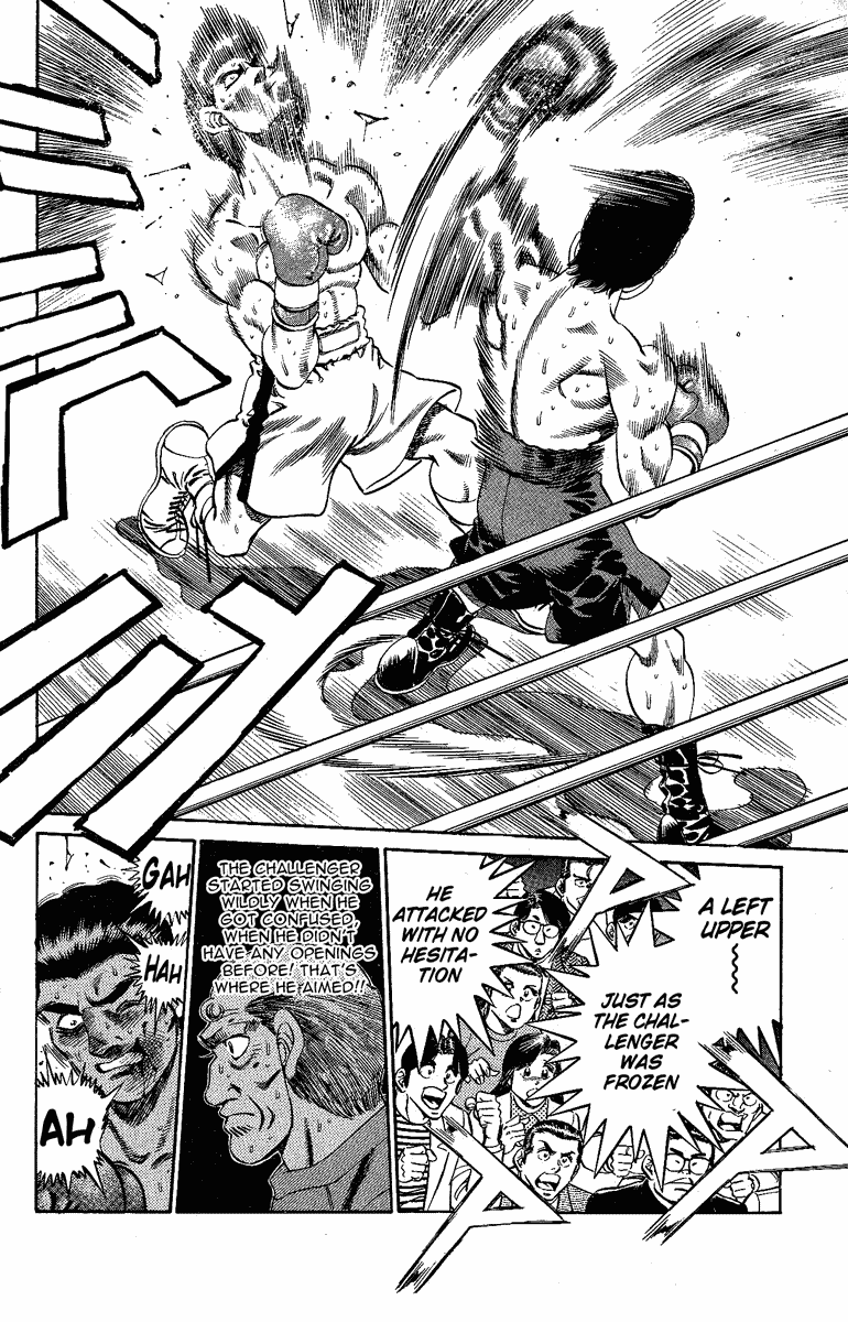 Chapter 178 — Round 178 — Page 16