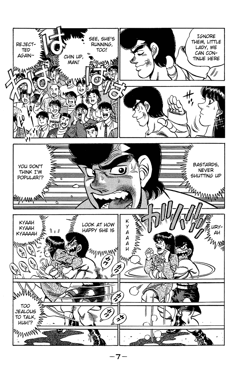 Chapter 179 — Round 179 — Page 6