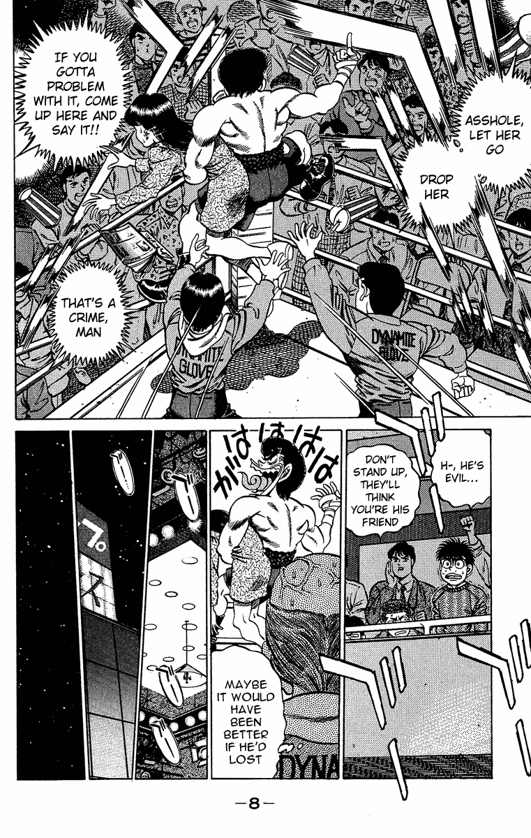 Chapter 179 — Round 179 — Page 7