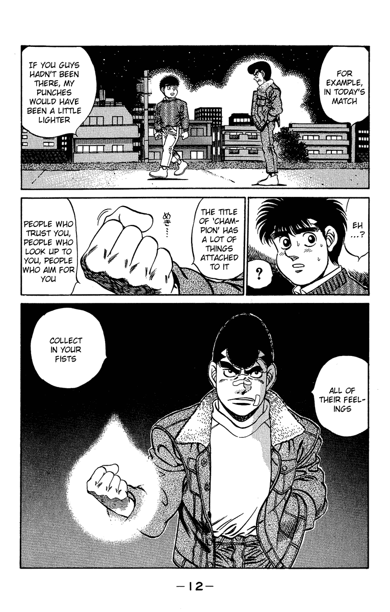 Chapter 179 — Round 179 — Page 11