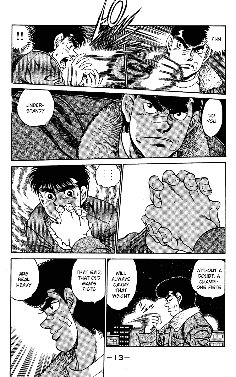 Chapter 179 — Round 179 — Page 12