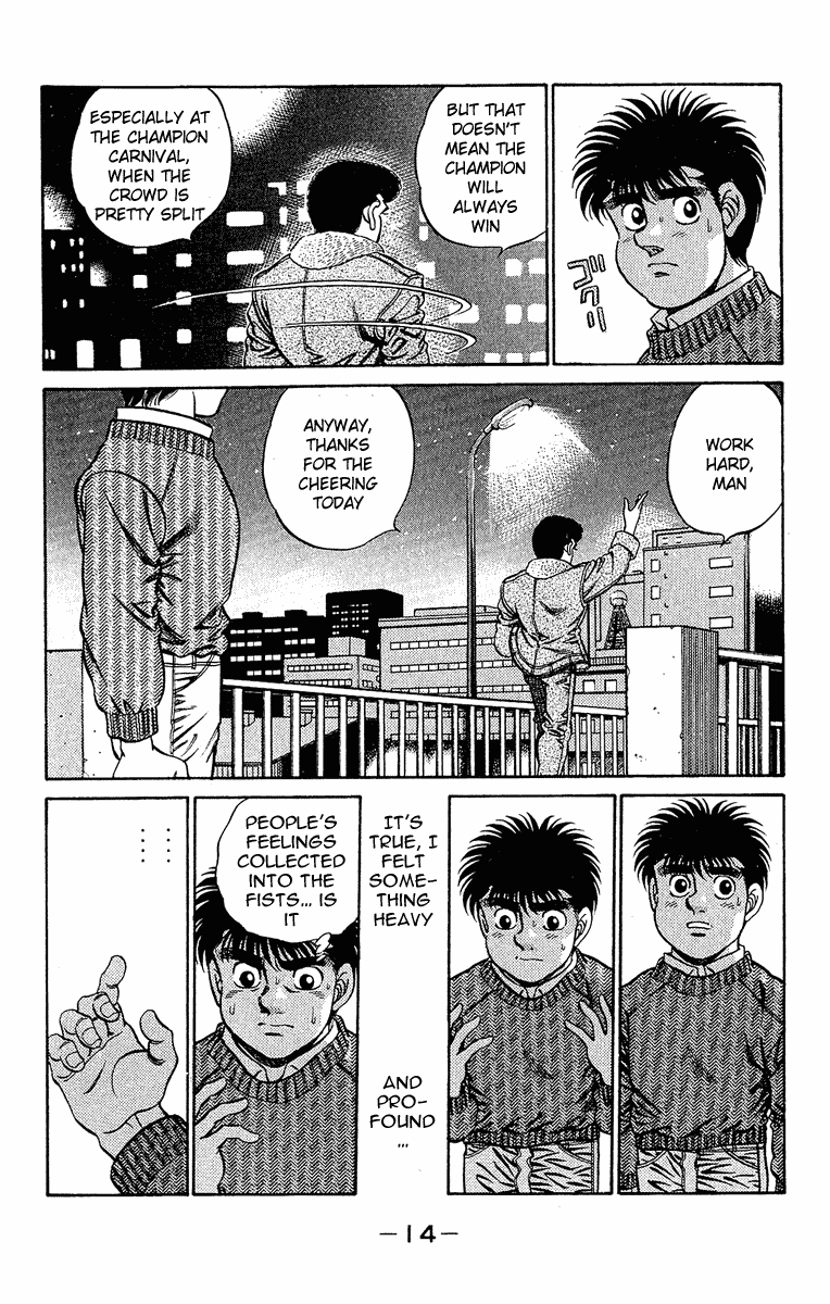 Chapter 179 — Round 179 — Page 13