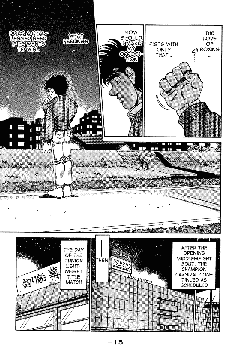 Chapter 179 — Round 179 — Page 14