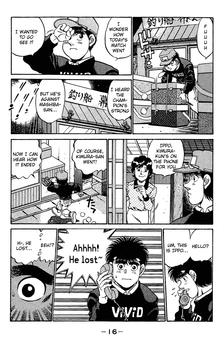 Chapter 179 — Round 179 — Page 15